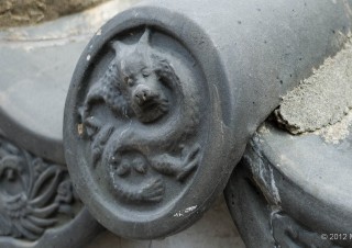 Roof Tile at Chinese Garden